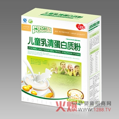 ������ͯ���嵰���|�ۮaƷ���c