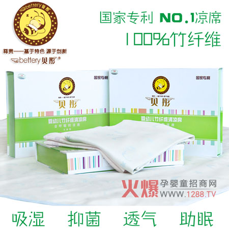 ؐͮ�냺���w�S���ϯ�I�쌚������˯�߭h��