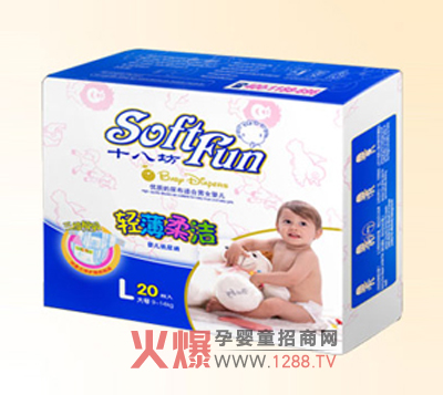 ʮ�˷��p���ᝍ��ѝԸ�c�������x��