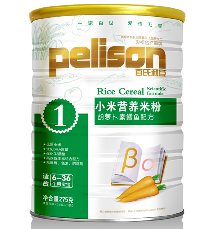 С�נI�B�׷ۺ��}�����L�~�䷽