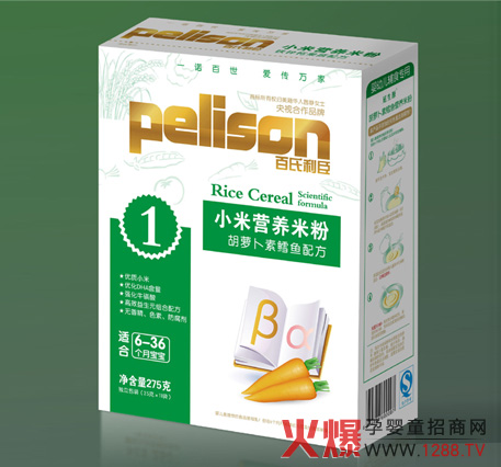 ��������С�נI�B�׷ۺ��}�����L�~�I�B�S��