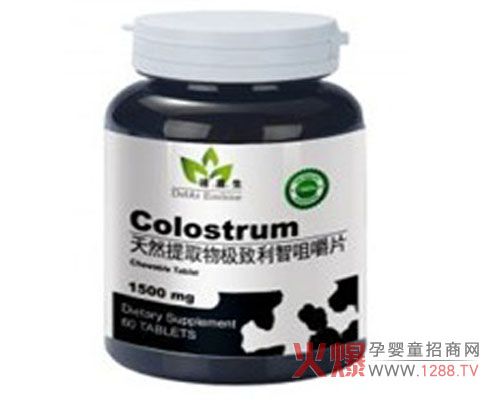 �Z������ͯ���Ǿ׽�Ƭ�aƷ��B