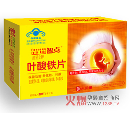 ���c��ͯ��N�S���صV���|�׽�Ƭ�aƷ��B