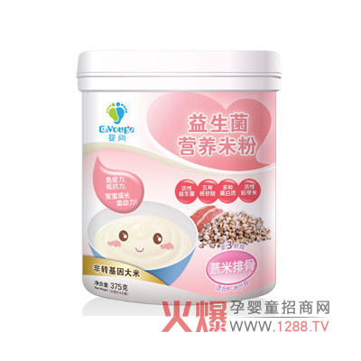 ����޲���Ź��������I�B�׷ۮaƷ����