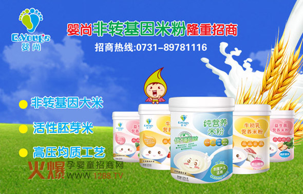 ���Ћ냺�oʳ��¡�������15�þ����������Ћ�ͯչ