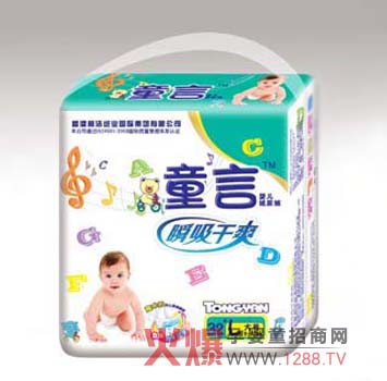 ͯ�Դ�̖�냺����ѝ���֌���ƨ�ɳ־ø�ˬ