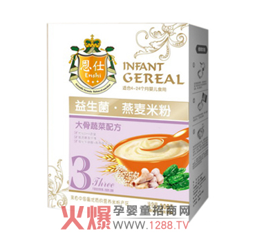 ���˴���߲ˠI�B�׷۠I�B��B