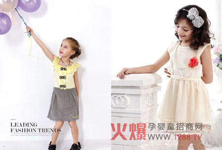 ������ͯ�b2012���ġ����á����}�M�е���