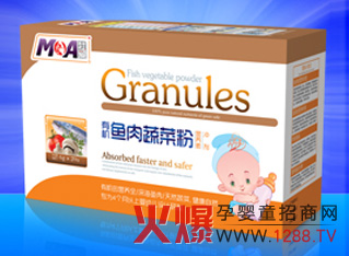 ĵ���ЙC�~���߲˷� �����a��I�B