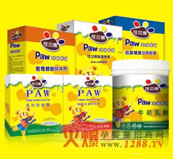 ��ؐ�܋�ͯ����Ʒ�Ə�����Ј��ƏV�gӭ���ļ���