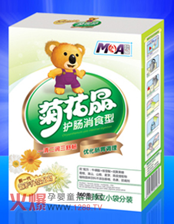 �����o�c��ʳ���xĵ��