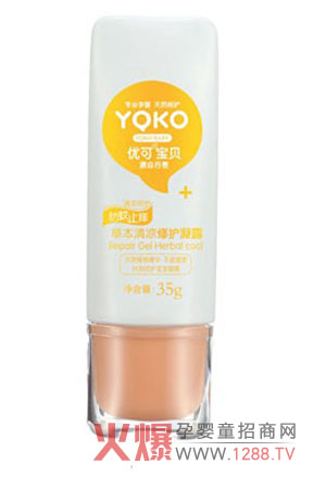 ���Ɍ�ؐ׌�����옷��������