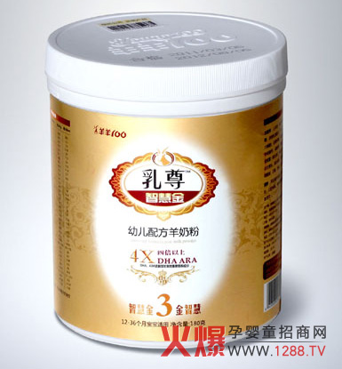 ����100�������̷��\�еؿh悼�������