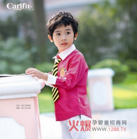 �������ؚW��피�ͯ�b��(j��ng)�䄓(chu��ng)��