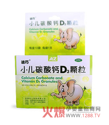 ���˺��Ŀ���ɠI�BƷ