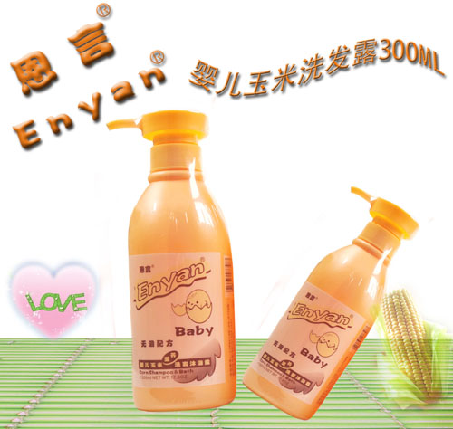 恩言嬰兒玉米洗發露300ml