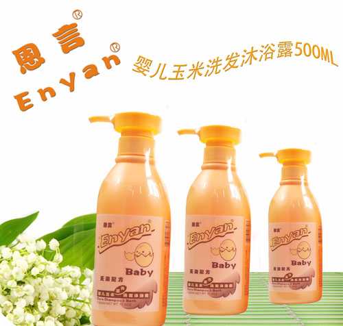 恩言500ML玉米洗發沐浴露