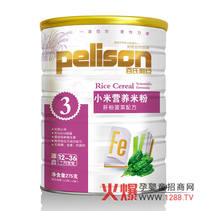 ���������η۲����䷽С�נI�B�׷ۿƌW����