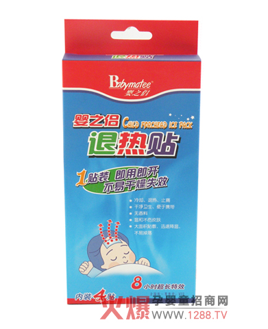 ��֮�H�˟��N�aƷ���c