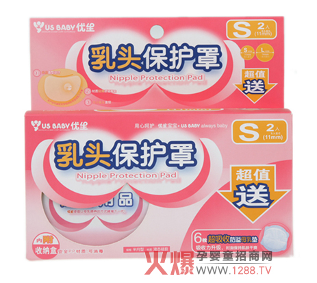 �������������^���o�֮aƷ��B