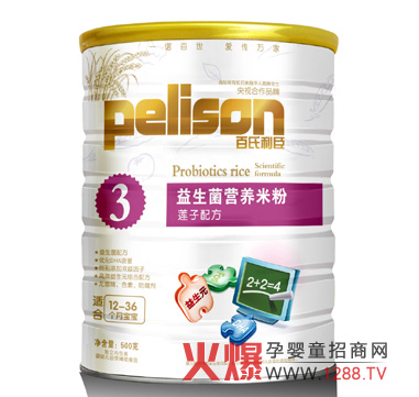 ���������������I�B�׷�ɏ���䷽�I�B���ϻ�