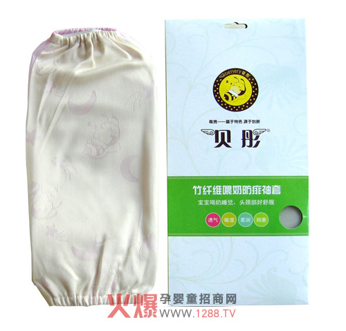 ؐͮ���w�Sι�̷������׽�������