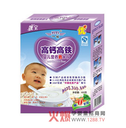 һ�w�n�������}���F�׷ۏ��������I�B