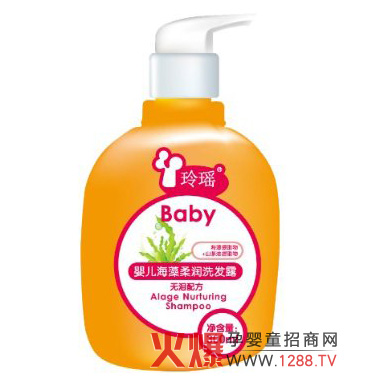 �ᬎ�냺�����᝙ϴ�l¶��ɫ��B