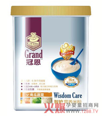 �ڶ����o�Ϲ��߲ˠI�B�׷۠I�B����������