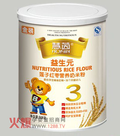 ����ɏ�Ӽt���I�B���׷۽����I�B������