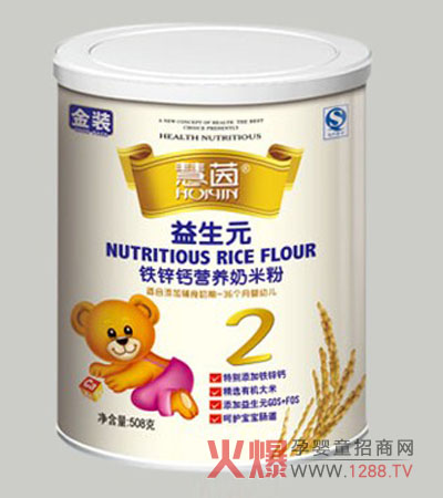 �����F�\�}�I�B���׷���Ʒ����