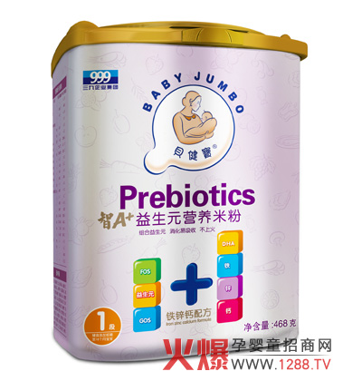 ؐ������A+����Ԫ�}�F�\�䷽�I�B�׷۽�B