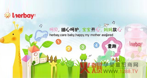 ��ؐ��ƿ���I��Ʒ�|