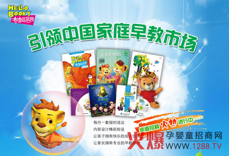 ���昷���@�^������