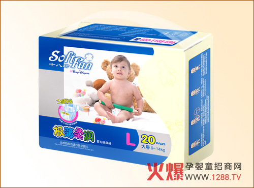 ʮ�˷��냺����ѝ����