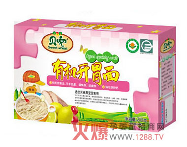 ؐ���ЙC�_θ�潡����Ȼ�o����