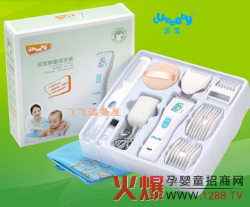 �\���¿��ˮ�o�����l��AW616T�@���u