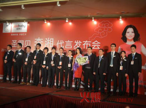 �������ʥ��ؐͯ܇ �l�������Ϻ��e�k