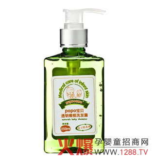 ��ܽѩPOPO��ؐ͸���ϙ�ϴ�l¶��ɫ��B