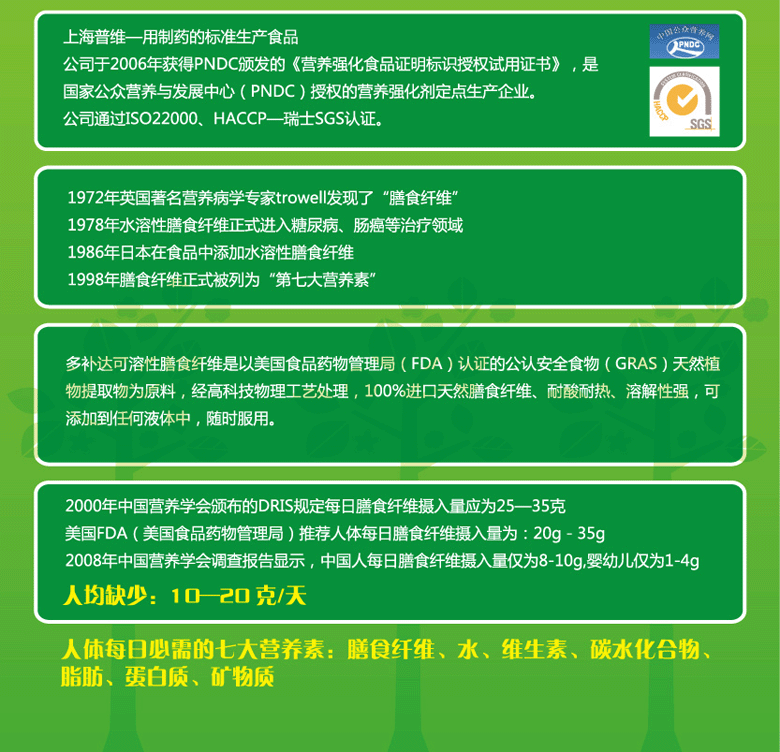 ���a�_��ʳ�w�S����