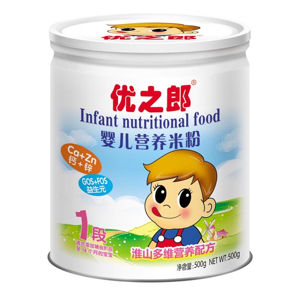 ��֮�ɻ�ɽ��S�䷽�׷�1��500g