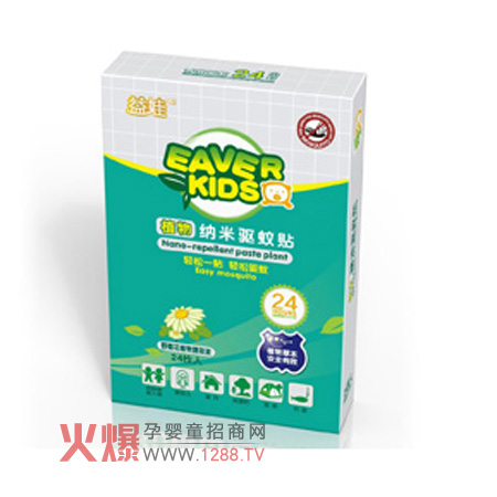 ����ֲ��{������N�aƷ��B