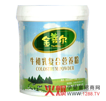 ���Ơ�ţ����ͺϠI�B(y��ng)�۽�B