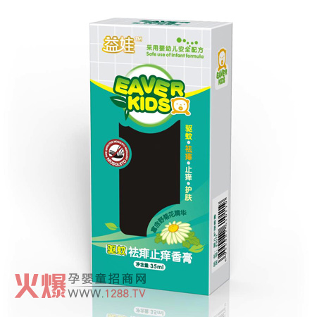 ��������¶��ô��