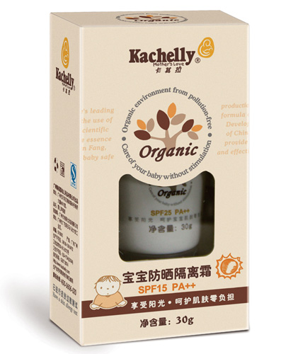 卡其拉寶寶防曬隔離霜30g