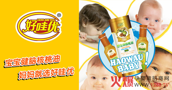 ���ۃ�ʳƷ��˾�y�ֻ𱬾W�\���Ћ�����ͽ��N��