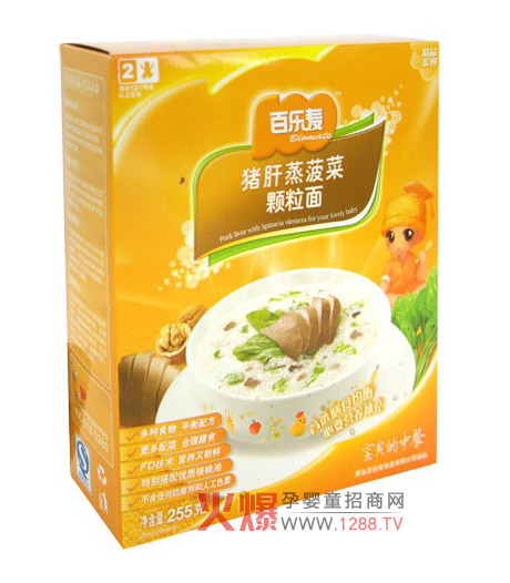 �٘����i���������w����I�B����ζ