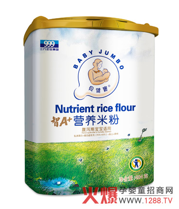 �����Ǹ��a���䷽A+�I�B�׷۽o���⌚���؄e�P��