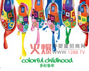 �ߴ���˃��ݣ���;ͯЬ�������