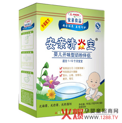 �����������I���޹�˾�\�Ћ���ʳƷ���N��